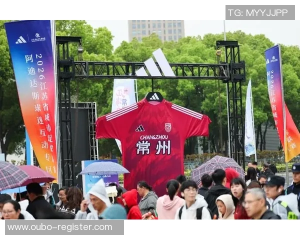 江苏足球生产厂家助力青少年体育发展提升足球品质与参与热情 江苏足球生产厂家助力青少年体育发展提升足球品质与参与热情