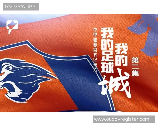 激情四溢的足球海报图展现运动之美与团队精神的完美结合