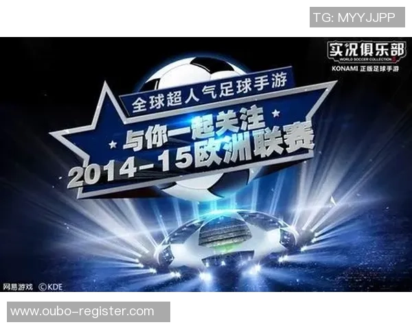 足球俱乐部装修流程详解从设计到完工的全方位指导与注意事项