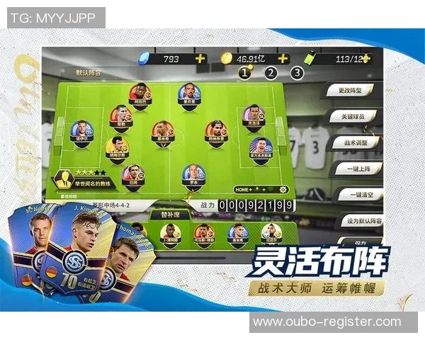 豪门足球风云重炮手的传奇之路与荣耀背后的奋斗故事 豪门足球风云重炮手的传奇之路与荣耀背后的奋斗故事