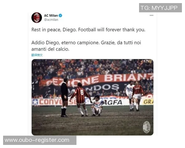 足球大逆袭克林斯曼的传奇时刻揭示了团队精神与战术智慧的完美结合 足球大逆袭克林斯曼的传奇时刻揭示了团队精神与战术智慧的完美结合